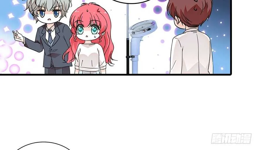 第132话 禁欲太久…… 第57页