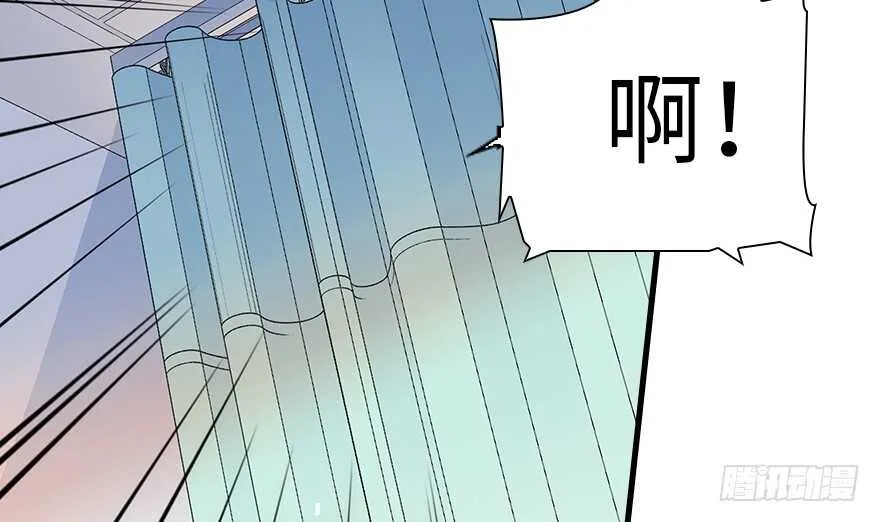 第132话 禁欲太久…… 第62页