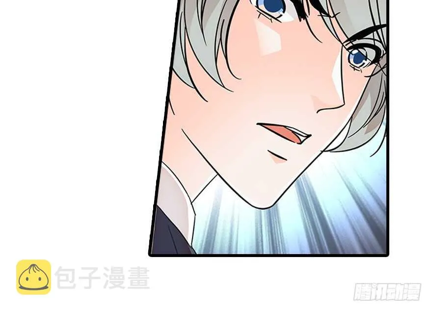 第132话 禁欲太久…… 第64页