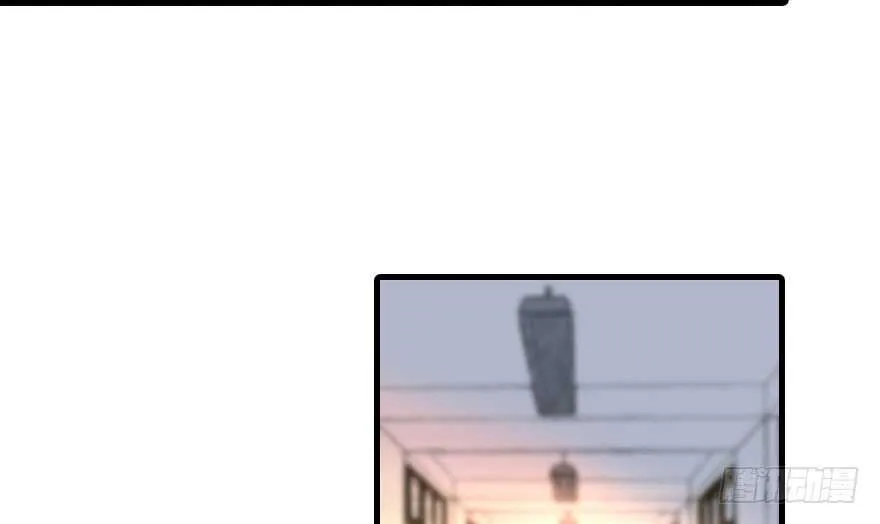 第133话 景熙受伤 第11页