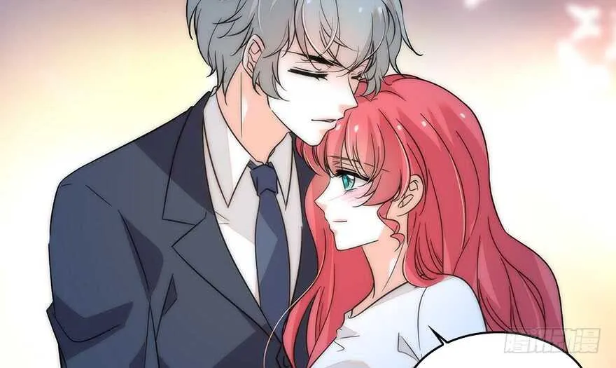 第133话 景熙受伤 第15页