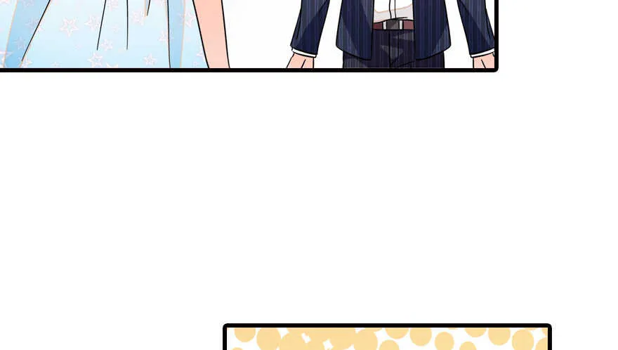第134话 惊现神秘美男！ 第17页