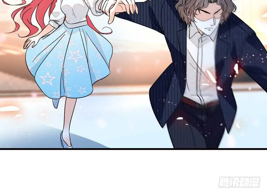 第134话 惊现神秘美男！ 第22页