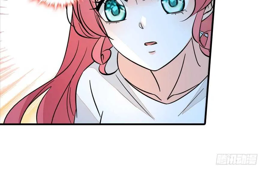 第134话 惊现神秘美男！ 第24页