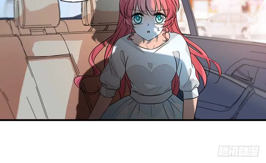 第134话 惊现神秘美男！ 第29页