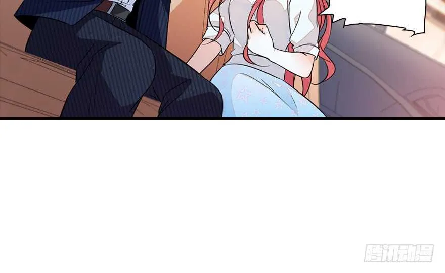 第134话 惊现神秘美男！ 第44页