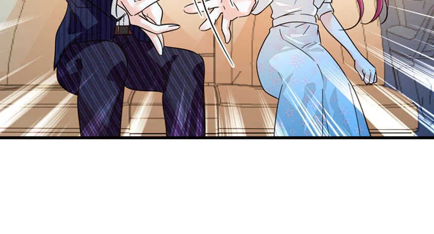 第135话 少儿不宜的景澈 第8页