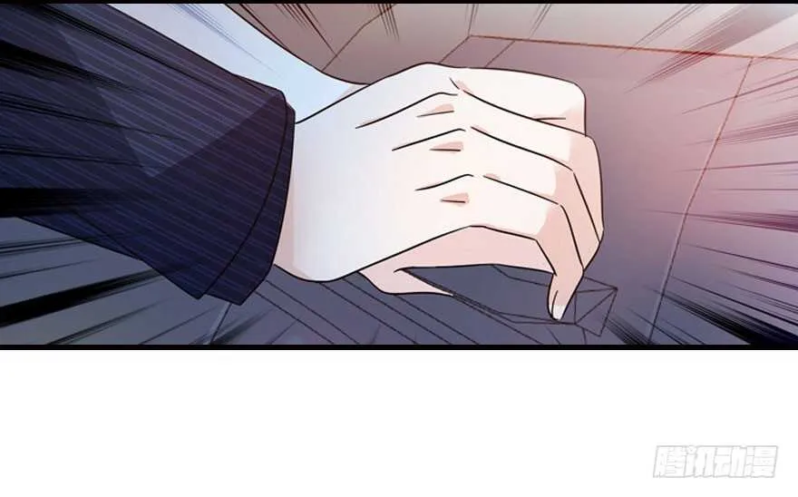 第135话 少儿不宜的景澈 第13页