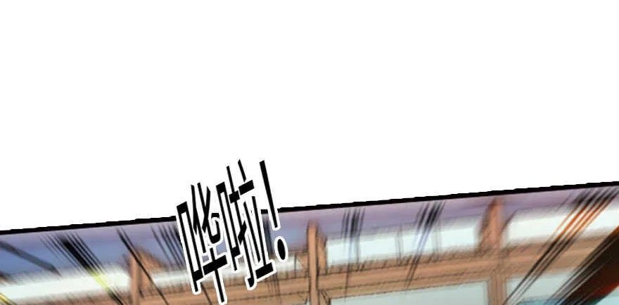 第135话 少儿不宜的景澈 第63页