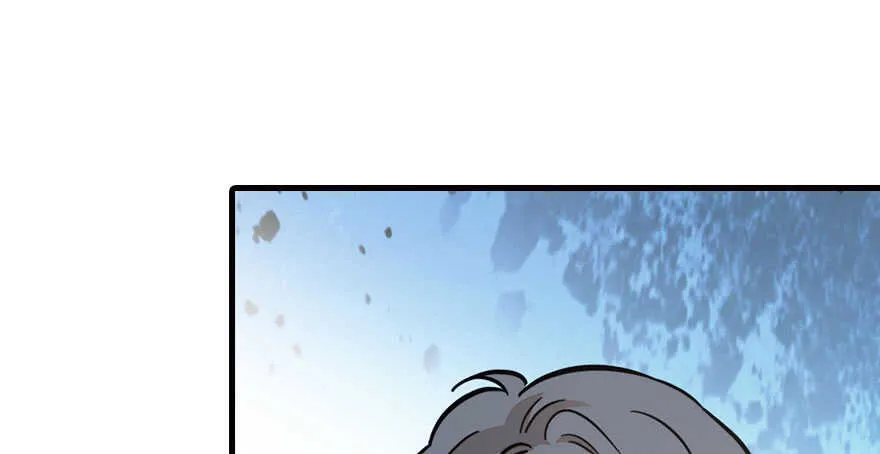 第136话 那时的场景 第13页