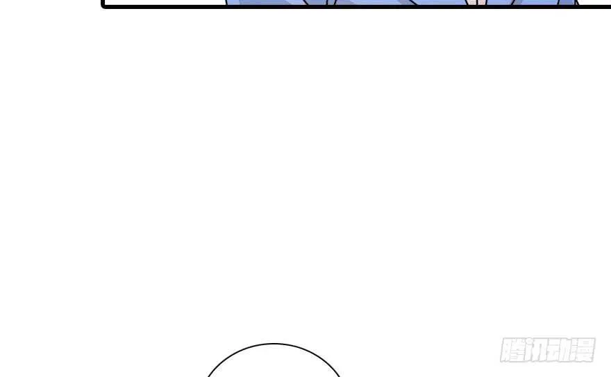 第136话 那时的场景 第38页