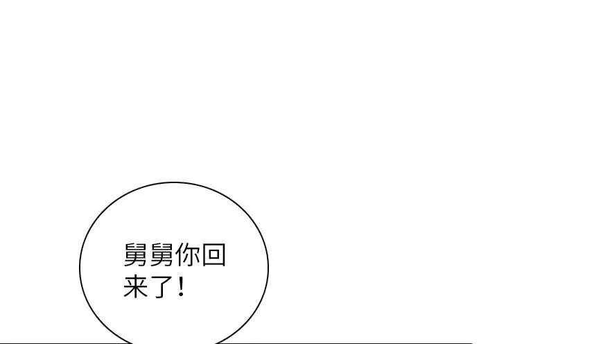 第136话 那时的场景 第58页