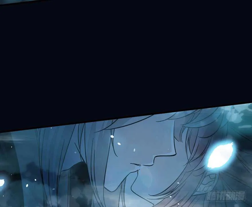第137话 封为倾城公主 第3页