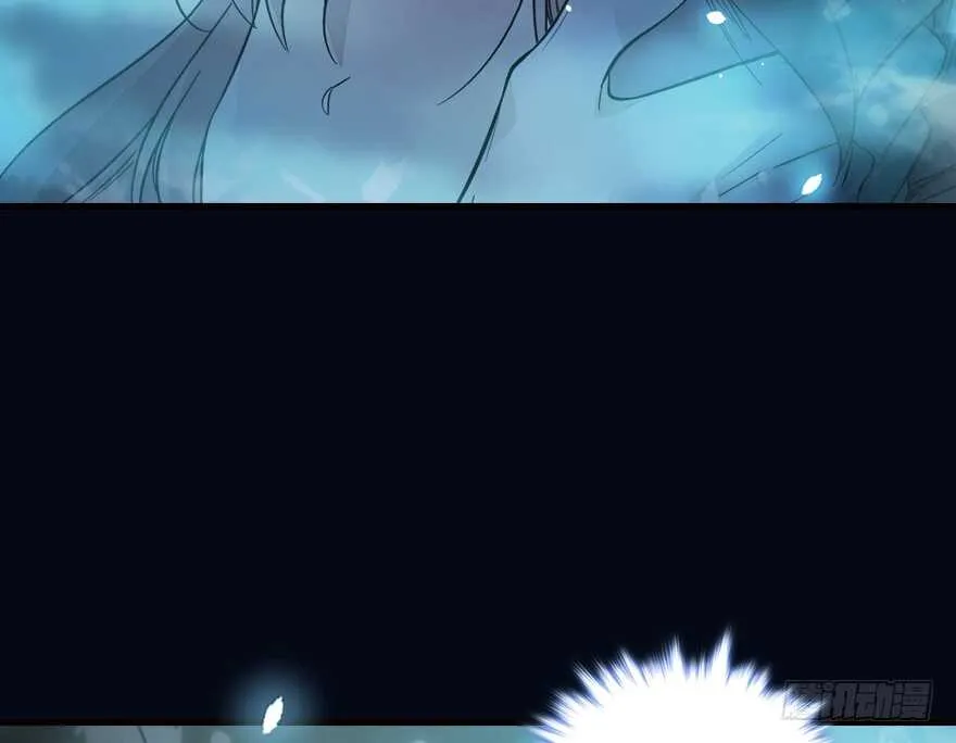 第137话 封为倾城公主 第5页