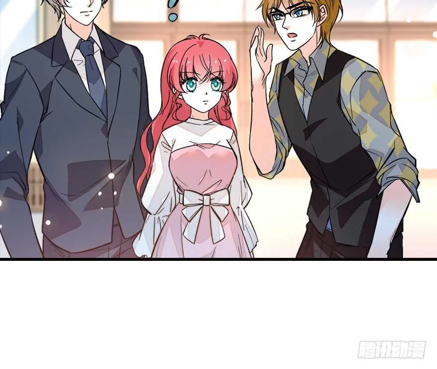 第137话 封为倾城公主 第21页