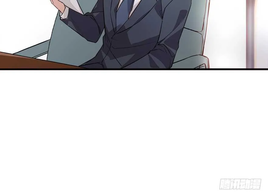 第137话 封为倾城公主 第62页