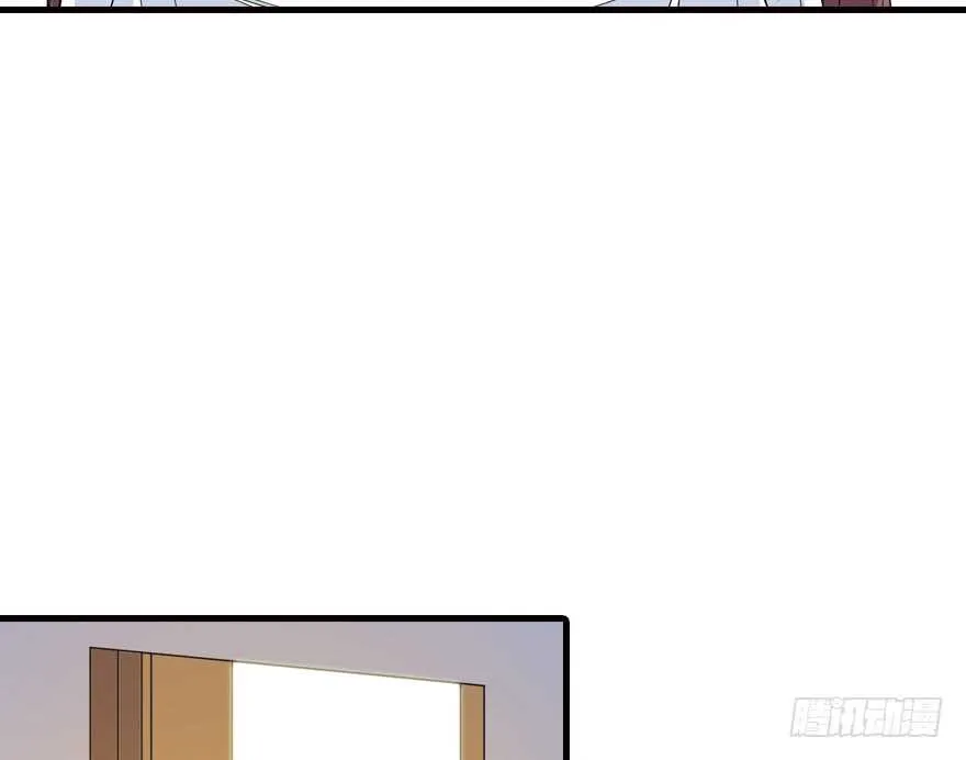 第137话 封为倾城公主 第65页