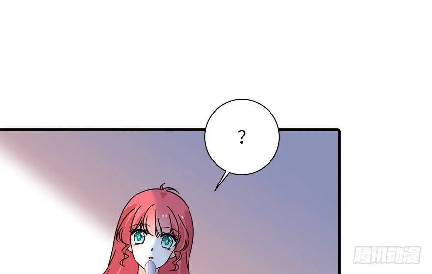 第137话 封为倾城公主 第72页