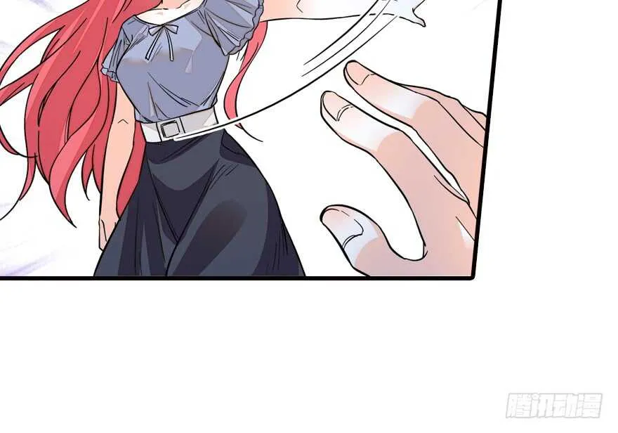第137话 封为倾城公主 第78页