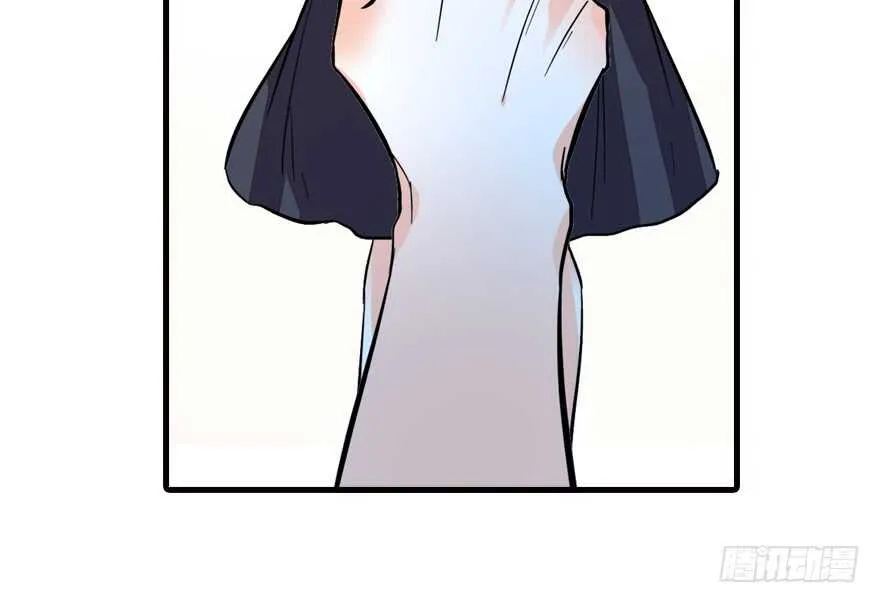 第137话 封为倾城公主 第83页