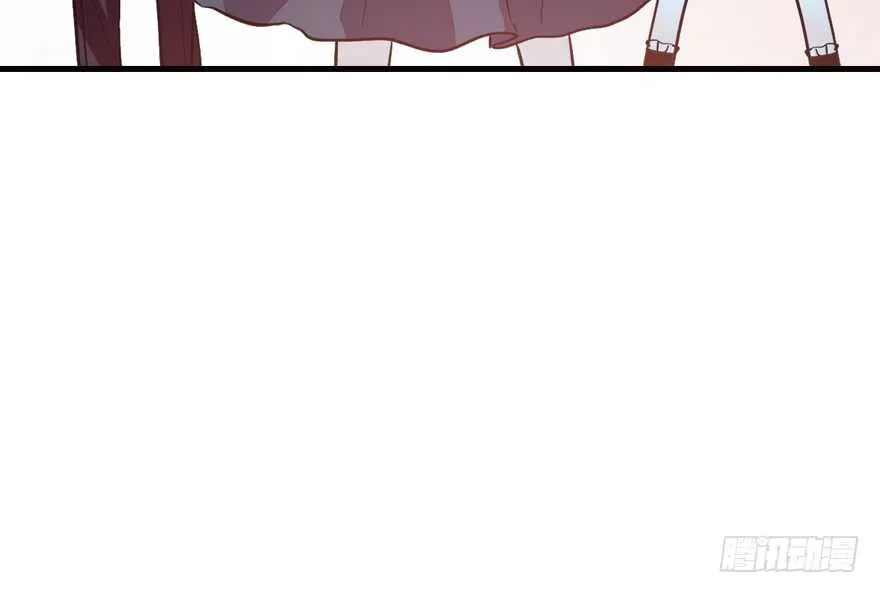 第137话 封为倾城公主 第87页
