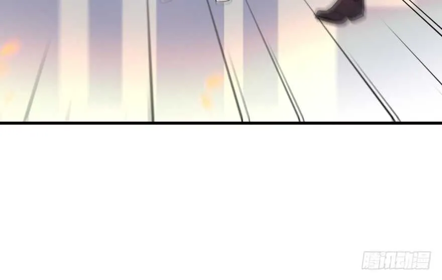 第137话 封为倾城公主 第91页