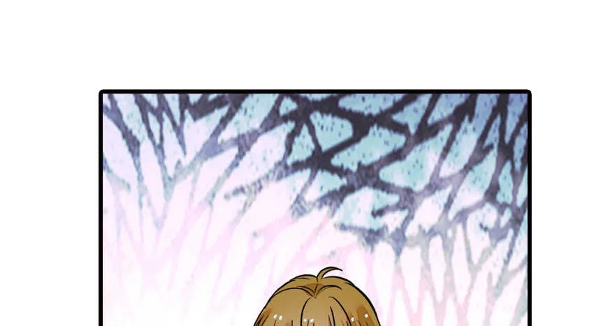 第138话 花不斩 第16页