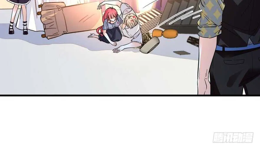 第138话 花不斩 第21页
