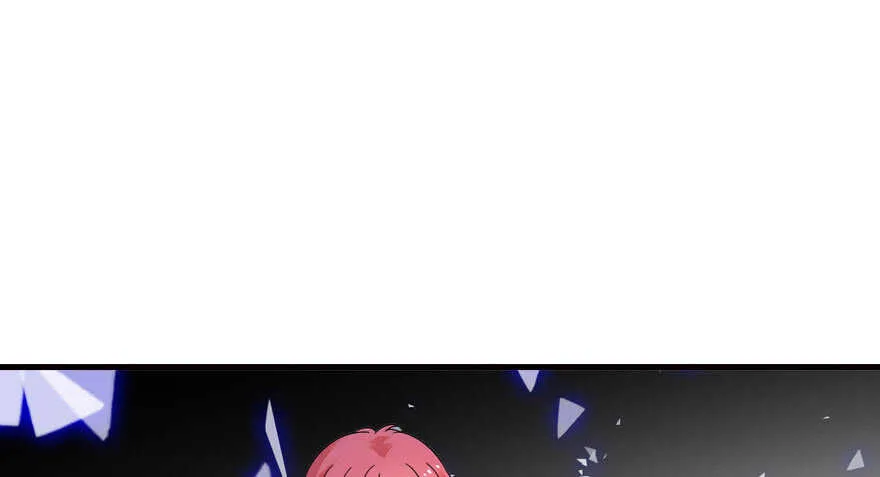 第138话 花不斩 第22页