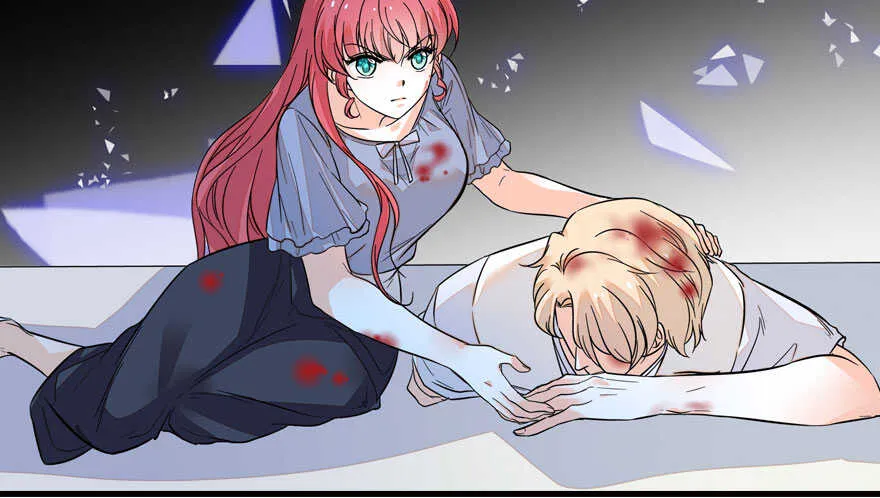 第138话 花不斩 第23页