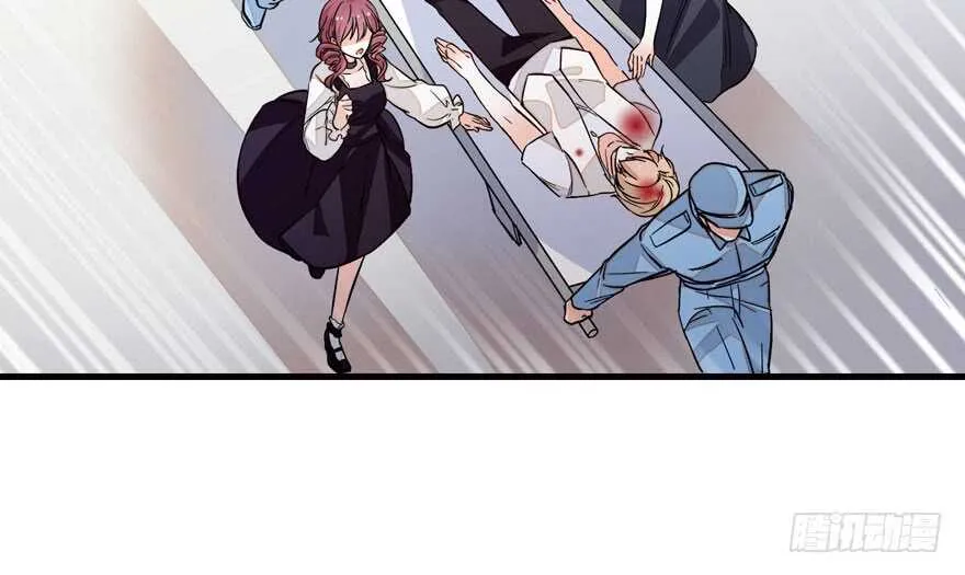 第138话 花不斩 第33页