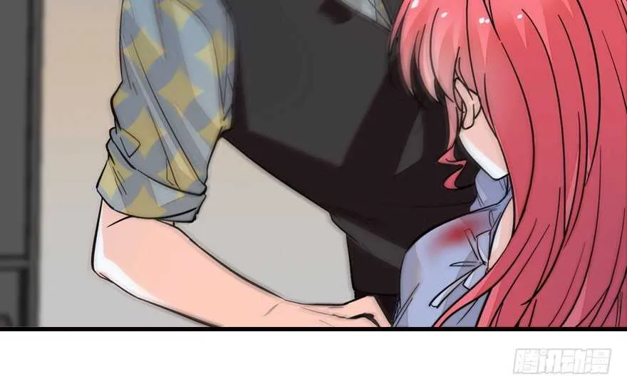 第138话 花不斩 第40页