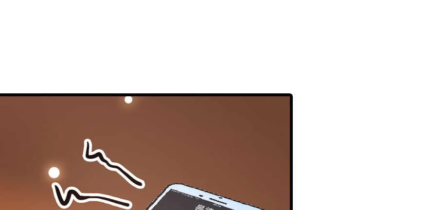 第138话 花不斩 第64页