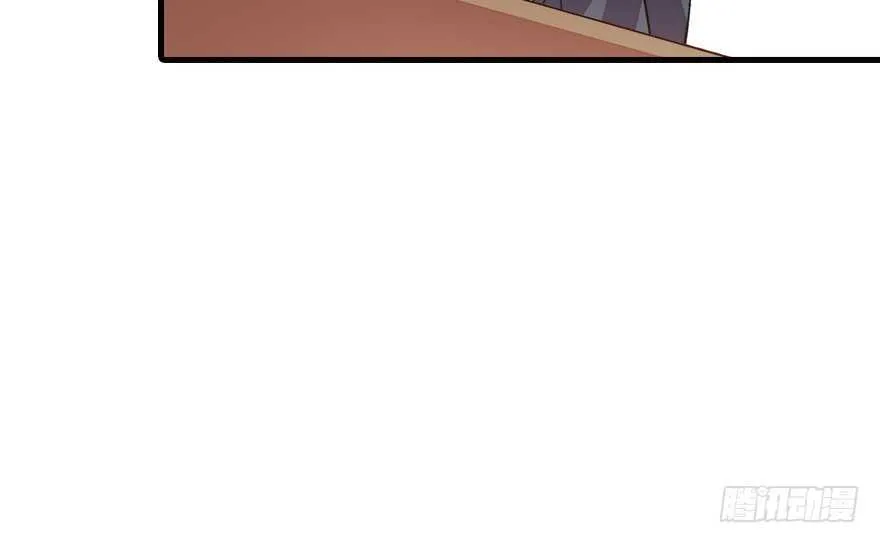 第138话 花不斩 第68页