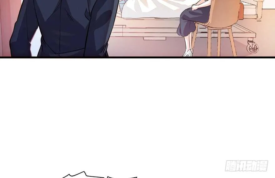 第140话 被怀疑身份？ 第10页