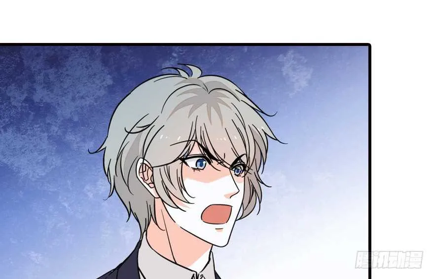 第140话 被怀疑身份？ 第24页