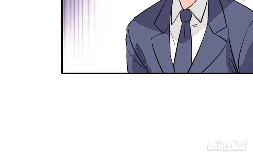 第140话 被怀疑身份？ 第27页