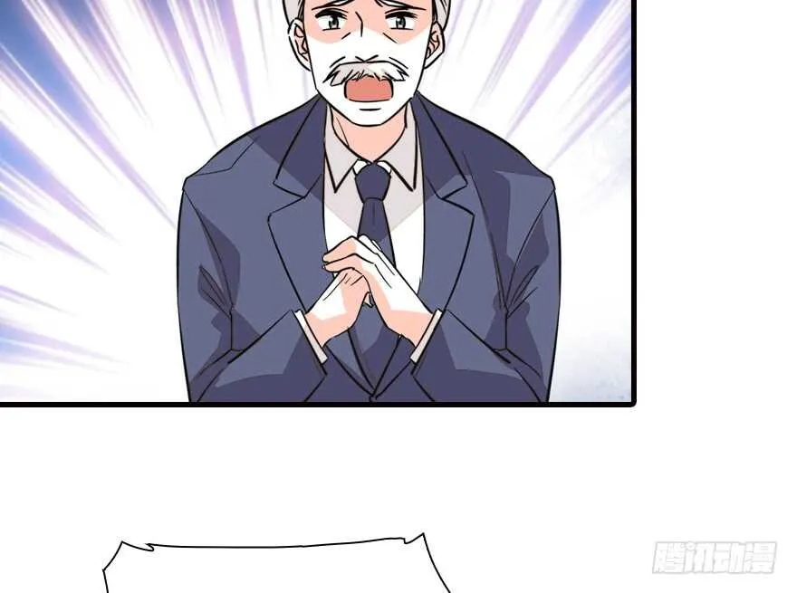第140话 被怀疑身份？ 第38页