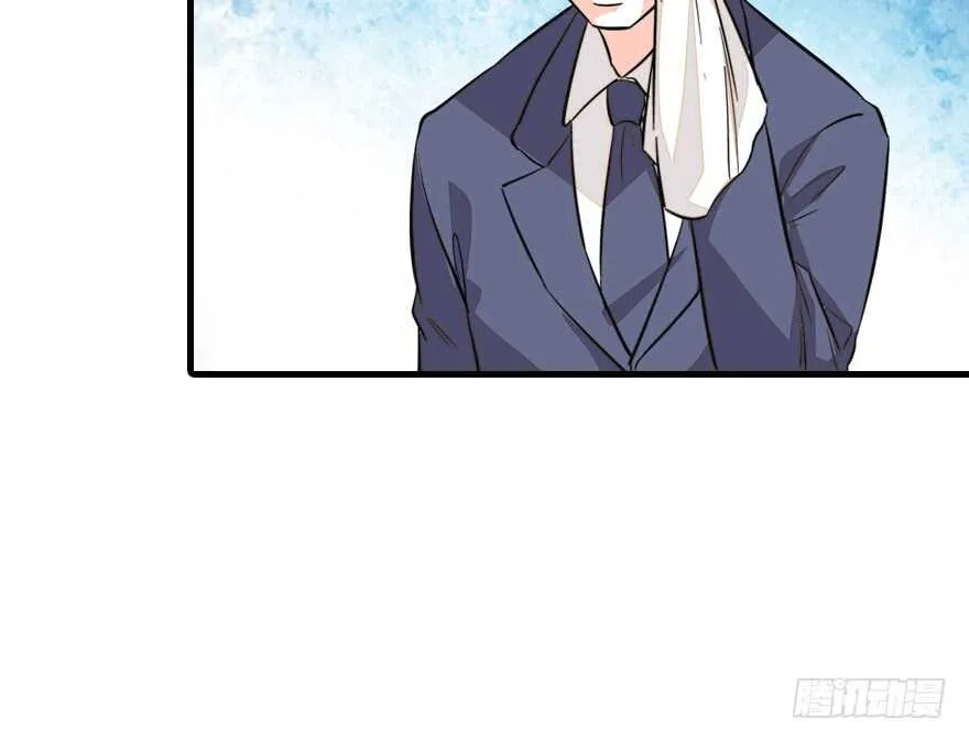 第140话 被怀疑身份？ 第40页