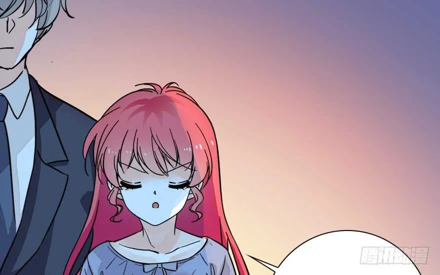 第140话 被怀疑身份？ 第43页