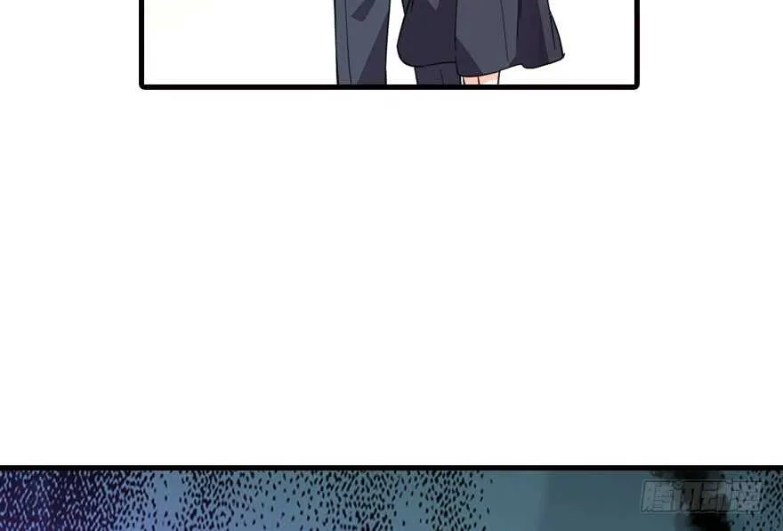 第140话 被怀疑身份？ 第55页