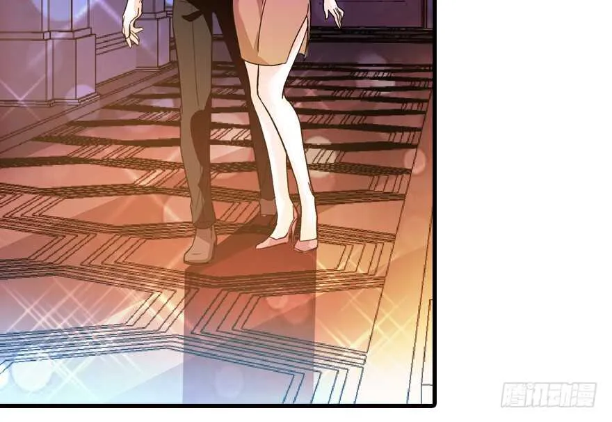 第140话 被怀疑身份？ 第64页