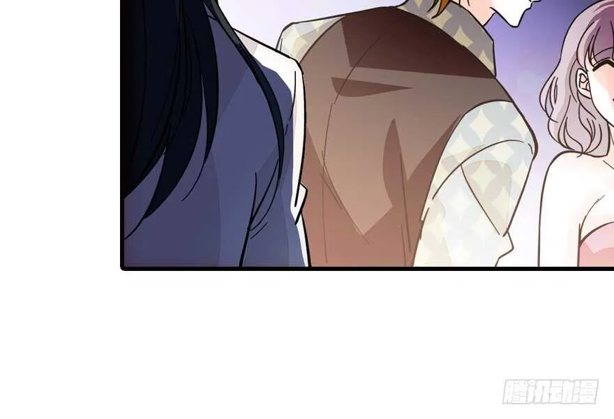 第140话 被怀疑身份？ 第69页