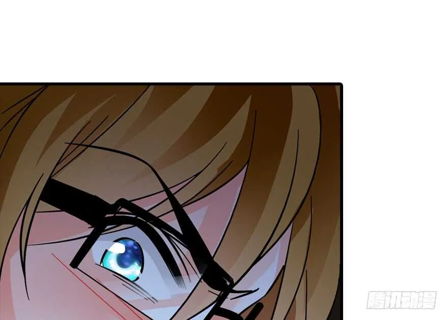 第140话 被怀疑身份？ 第70页