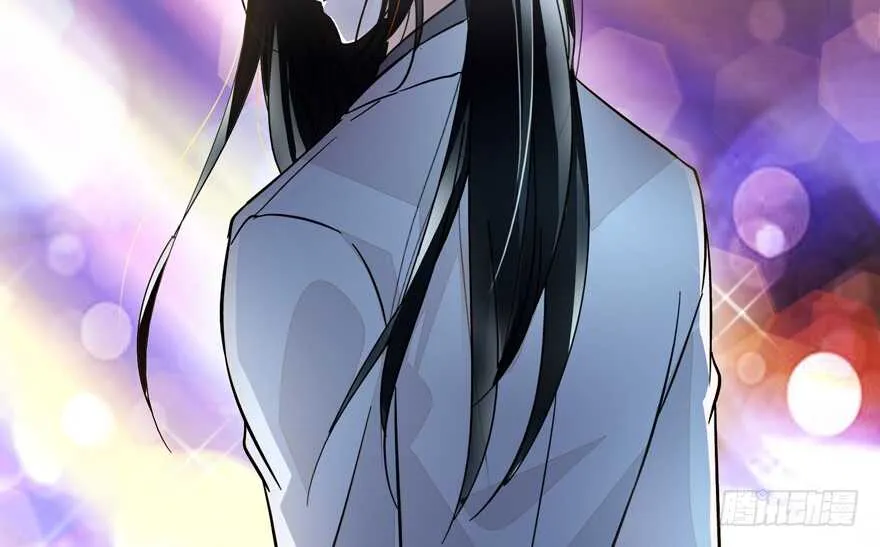 第140话 被怀疑身份？ 第73页