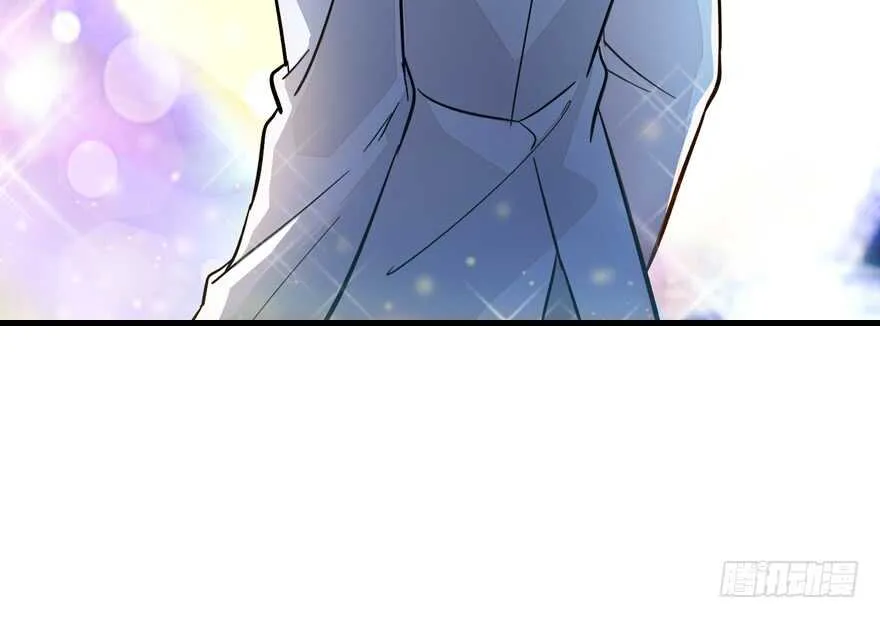 第140话 被怀疑身份？ 第74页