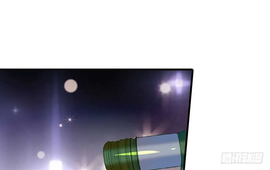 第141话 你就是我的妻子景伊 第35页