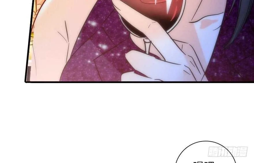 第141话 你就是我的妻子景伊 第38页