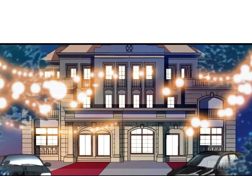 第142话 愿意跟我私奔吗？ 第2页