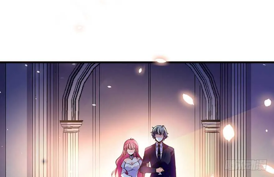 第142话 愿意跟我私奔吗？ 第4页
